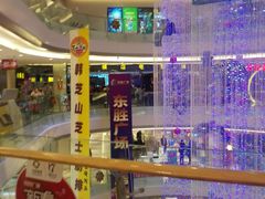 -横店电影城横影巨幕S-PLUS(港悦广场店)