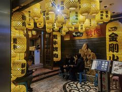 -金刚山黑牛炭火自助烤肉(西大望路店)