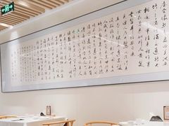 -大永徽·传统徽菜