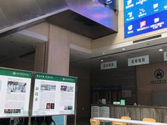 -山东大学齐鲁医院(青岛院区)