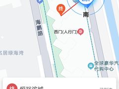 明炉香煎鲈鱼-老山村酒楼(白石洲店)