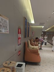 -深圳米兰柏羽医疗美容医院