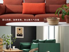 -研筑国际设计事务所(总店)