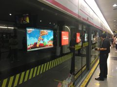 -中山北路(地铁站)