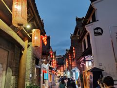 -东西巷