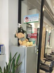 -LJOY丽锦造型·烫发染发
