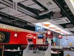 -八合里牛肉火锅(上海世茂广场店)