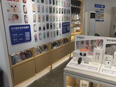 -九机·手机电脑数码(小西门店)