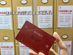-广州热雪奇迹