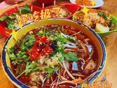 -冒椒火辣(太古里店)
