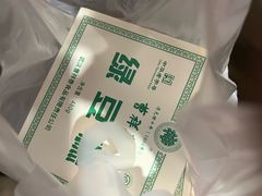 -曹祥泰(解放路店)