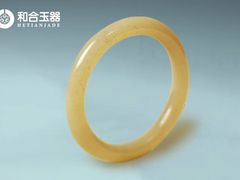 -伊势丹(现代城店)