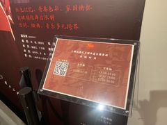 -徐汇艺术馆