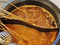 -钢管厂五区小郡肝火锅串串香(清河店)