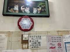 -马记粉店(五一东村店)
