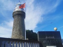 -硇洲岛旅游区