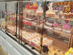 -味多美蛋糕(静安庄店)