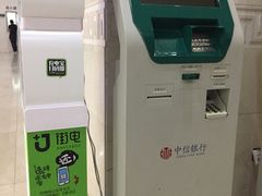 -湖北省中医院(光谷院区)