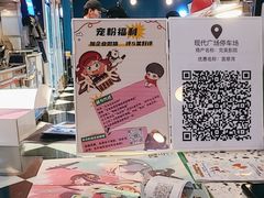 -完美世界影城(昆明翡翠湾店)