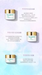 -安吉拉青春化管理中心