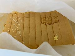 -汤姆大师傅鲜香牛肉饼(深圳保利文化广场店)