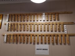 -董记面馆(漳州二路店)