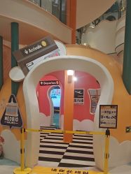 -奈尔宝·儿童乐园·亲子餐厅(苏州大悦城店)