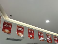-美可普口腔医院(宝龙标杆店)