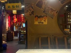 -帝一铭家宴(板塘店)