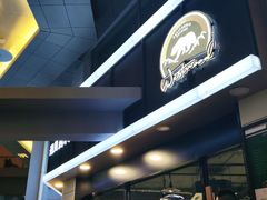 -遇见西木美式餐厅(体育路店)