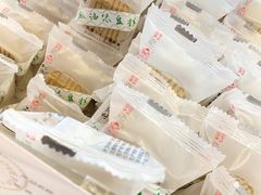 -桃源村(白下路店)