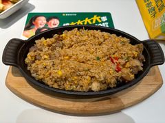 -豪客来牛排(中华城店)
