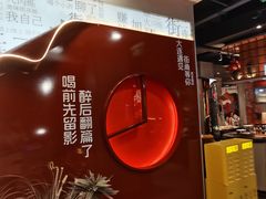 -街角等你.大连海鲜烧烤.经典铁板海鲜串(西安路店)