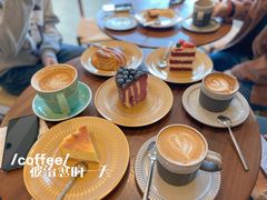 -BAKER&SPICE(祥云小镇店)