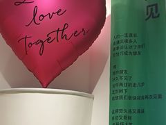 -鲜芋仙(南开大悦城店)