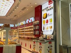 -北京华联购物中心(同成街店)
