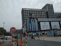-万润国际酒店用品市场(曹安国际商城店)