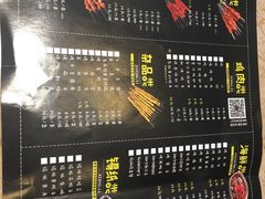 -喝丢一只鞋辣炒海鲜小烧烤(三八广场店)