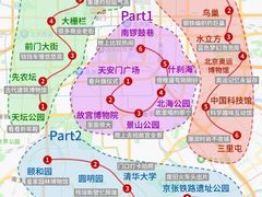 -龙人居·水煮鱼(五道口店)