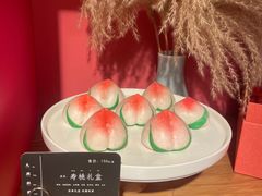 -阮大兴糕团(日月光中心店)