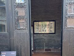 -碧江金楼