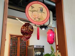 -乡土黄·鲜牛肉火锅·小龙虾(兴业街店)