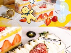 -艾加柒克蛋糕茶歇甜品台(春熙路店)