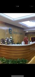 -贝喜月子会所(临平店)