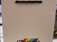 -鹰巢数码EAGLE’S NEST(燕莎店)