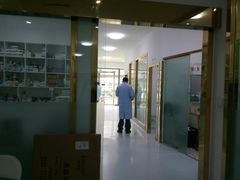 -汪喵宠物医院·骨科心脏影像·犬猫急重症ICU诊疗中心(成华分院)