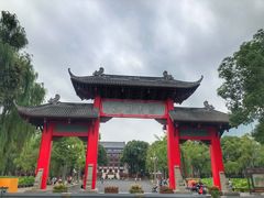 -四川大学(望江校区)