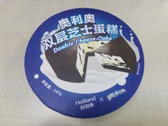 -好利来(七宝领展广场店)