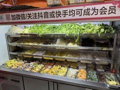 -安发瞧麻辣烫(总店)