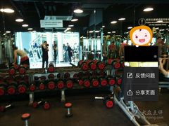 -一兆韦德健身(慧芝湖店)